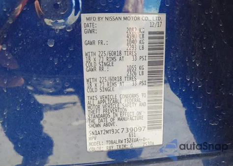 2018 Nissan Rogue Sl из США, поврежденный, VIN 5N1AT2MT9JC739097